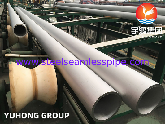 ASTM A213 TP321 08X18H10T स्टेनलेस स्टील सीमलेस अचार ट्यूब