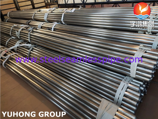 ASTM A249 / ASME SA249 TP304 स्टेनलेस स्टील वेल्डेड ट्यूब, चमकदार एनील्ड, सादा अंत