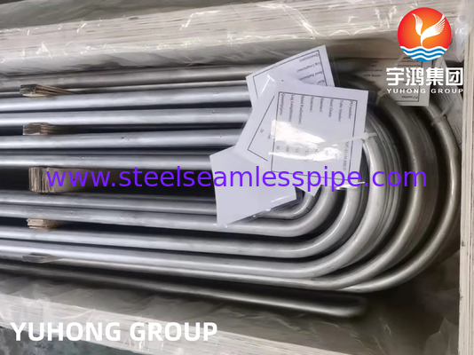 ASME SA213 TP316L 35x2x8000MM हीट एक्सचेंजर के लिए सीमलेस अचारित बॉयलर ट्यूब