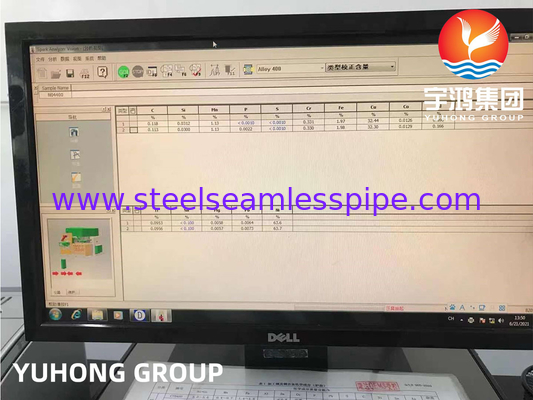 ASTM B163 मोनेल 400 UNS N04400 निर्बाध निकेल तांबा मिश्र धातु ट्यूब चमकदार सतह