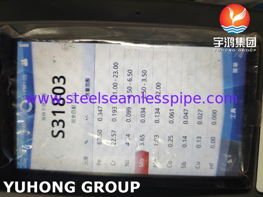 ASTM A789 UNS S31803 रासायनिक प्रक्रिया संयंत्र के लिए डुप्लेक्स स्टेनलेस स्टील सीमलेस ट्यूब