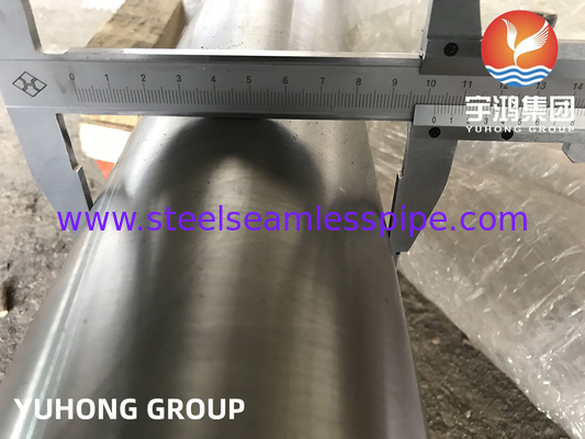 ​​ASME SB729 UNS N08020 सीमलेस पाइप, PREN≥40, 100% UT, समुद्री जल विलवणीकरण प्रमाणित​