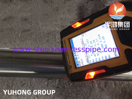 ​​ASME SB729 UNS N08020 सीमलेस पाइप, PREN≥40, 100% UT, समुद्री जल विलवणीकरण प्रमाणित​