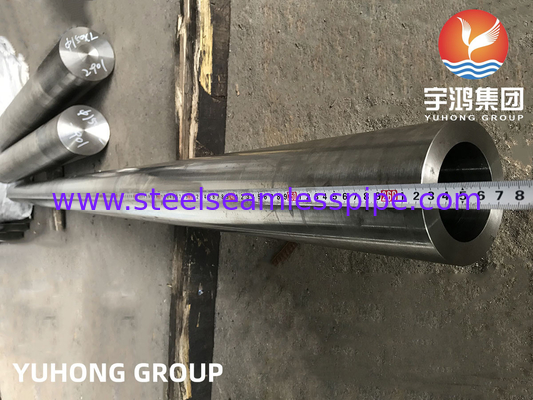 ASTM B729 UNS N08020 2.4660 निकेल मिश्र धातु 20 निर्बाध पाइप 100% UT
