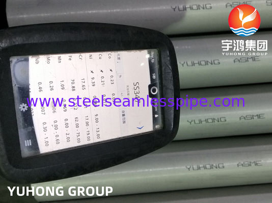 पावर प्लांट बॉयलर ट्यूब, ASME SA213 TP347H Nb-स्थिर, NACE MR0175, WT 1.5-25mm​