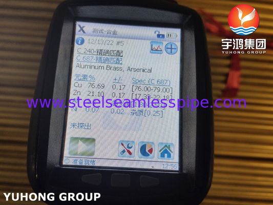 ASME SB111 C68700 समुद्री जल के निर्जलीकरण के लिए सीमलेस पीतल के ट्यूब