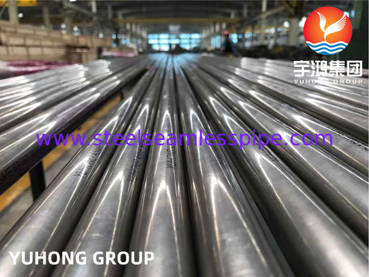 ASME SB163/B165 MONEL 400 निकेल मिश्र धातु सीमलेस ट्यूब, हीट एक्सचेंजर/एयर कूलर अनुप्रयोग