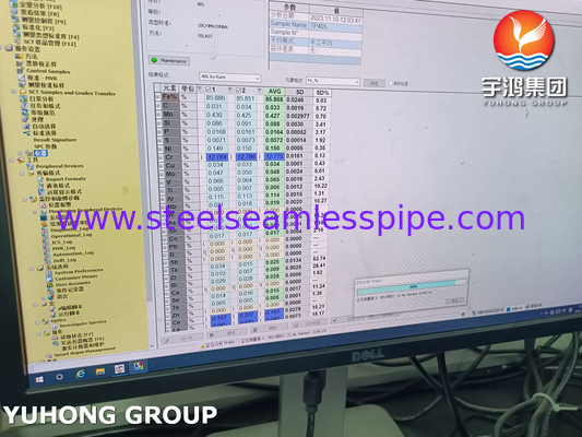 ​​पावर प्लांट फीडवाटर पंप शाफ्ट के लिए ASME SA268 TP405 सीमलेस ट्यूब
