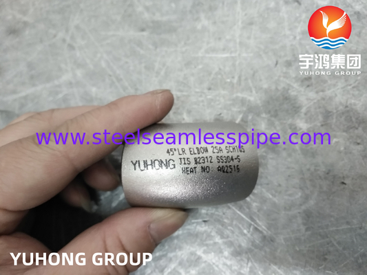 JIS B 2312 स्टील पाइप फिटिंग 90° 45° LR/SR कोहनी SUS304 SUS304L