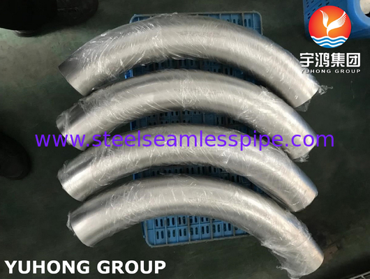 ASTM A815 डुप्लेक्स स्टील UNS S31803 बटवेल्ड पाइप फिटिंग ASME B16.9 5D कोहनी