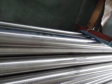 Incoloy पाइप, B163 / B423 / B407 Incoloy 800 / 800H / 800HT / ​​825/925/926 ठोस और गर्म समाप्त, 8 &quot;SCH40S 6M