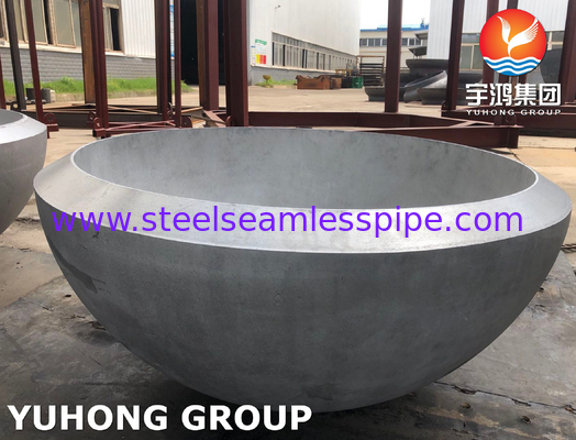 उच्च दबाव वाले हीट एक्सचेंजर्स के लिए ASTM SA516 Gr.70 तल का सिर