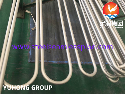 ASTM B444 N06625 ग्रेड 1 निकेल मिश्र धातु सीमलेस ट्यूब गर्मी एक्सचेंजर के लिए एनील्ड