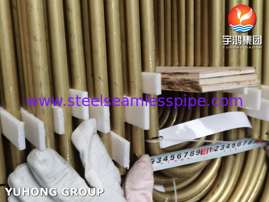 ASTM B111 UNS C68700 एल्यूमीनियम पीतल ट्यूब सीमलेस यू बेंड हीट एक्सचेंजर ट्यूब