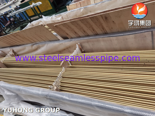 ASTM B111 UNS C68700 एल्यूमीनियम पीतल ट्यूब सीमलेस यू बेंड हीट एक्सचेंजर ट्यूब