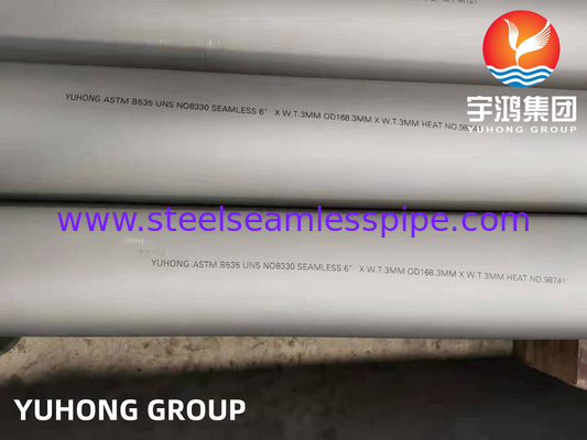 ASTM B535 NO8330 मिश्र धातु स्टील सीमलेस ट्यूब उच्च तापमान प्रतिरोधी