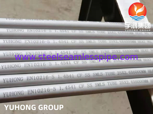 पेट्रोकेमिकल के लिए स्टेनलेस स्टील सीमलेस पाइप ASTM A312 TP321H