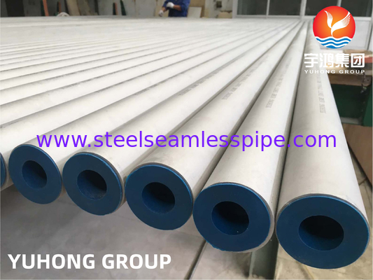 ASTM A213 UNS N08904 904L 1.4539 समुद्री जल प्रौद्योगिकी के लिए स्टेनलेस स्टील सीमलेस पाइप