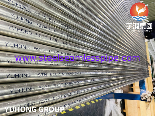 ASME SB167 N06600 निकेल क्रोमियम लोहे के मिश्र धातु पेट्रोकेमिकल अनुप्रयोग के लिए सीमलेस ट्यूब
