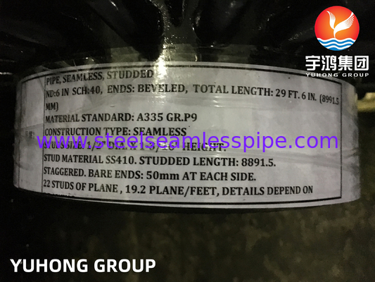 ASME SA335 P9 हेलिकल स्टड्स OD 10 से 508 मिमी के साथ HFW ट्यूब रिफॉर्मर संवहन अनुभाग के लिए