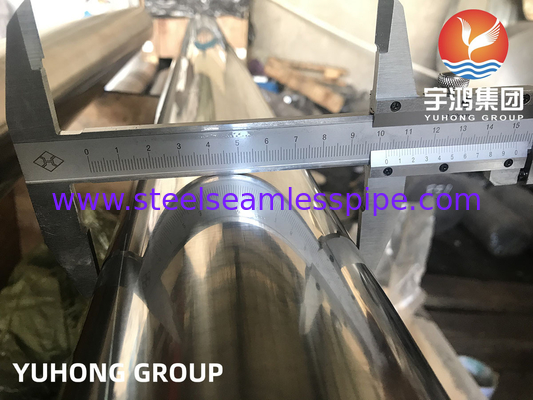 ASTM B729 N08020 निकल आयरन क्रोमियम मोलिब्डेनम कॉपर निकल मिश्र धातु सीमलेस पाइप