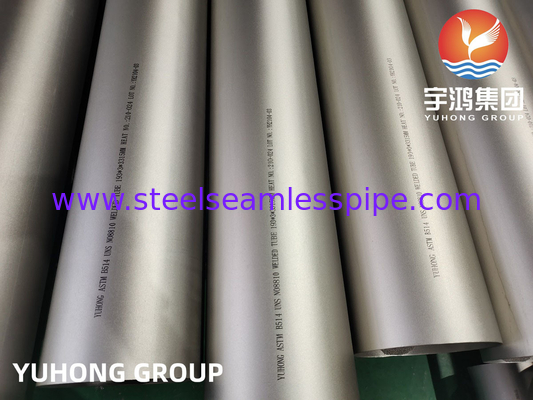 ASME SB514 Incoloy 800H वेल्ड ट्यूब सामान्य संक्षारक सेवा के लिए निकल-आयरन-क्रोमियम मिश्र धातु स्टील