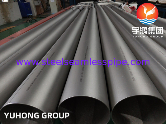 ASME SB514 Incoloy 800H वेल्ड ट्यूब सामान्य संक्षारक सेवा के लिए निकल-आयरन-क्रोमियम मिश्र धातु स्टील