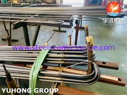 ASME SA213 TP316Ti स्टेनलेस स्टील यू बेंड ट्यूब 1.65 मिमी न्यूनतम मोटाई