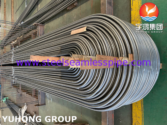 ASME SA213 TP316Ti स्टेनलेस स्टील यू बेंड ट्यूब 1.65 मिमी न्यूनतम मोटाई