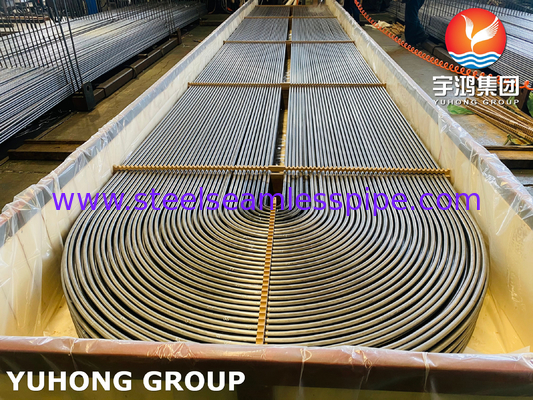 ASME SA213 TP316Ti स्टेनलेस स्टील यू बेंड ट्यूब 1.65 मिमी न्यूनतम मोटाई