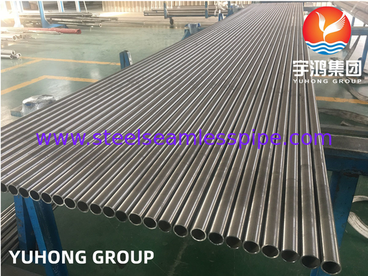 ASME SB163 N08825 कंडेनसर और हीट एक्सचेंजर के लिए निकेल मिश्र धातु सीमलेस ट्यूब