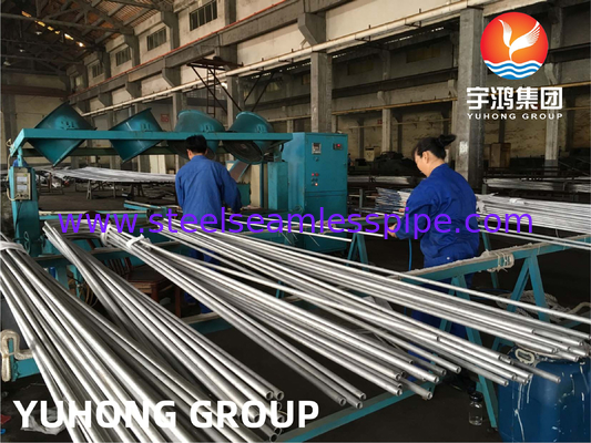 ASME SA213 TP904L UNS NO8904 स्टेनलेस स्टील U बेंड ट्यूब 19.05 MM X 1.65 MM हीट एक्सचेंजर के लिए
