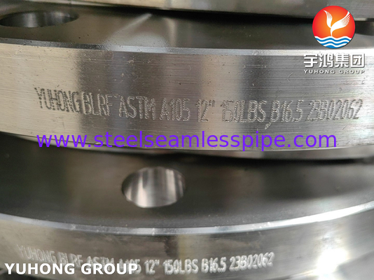 ASME B16.5 ASTM A105 / A105N कार्बन स्टील ब्लाइंड फ्लैंज फोल्डेड BLRF फ्लैंज