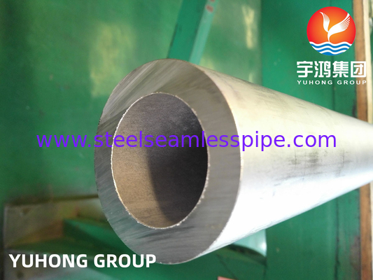 ASME SB163 sb167 SB444 SB514 SB619 SB622 SB626 SB674 निकेल मिश्र धातु बॉयलर ट्यूब