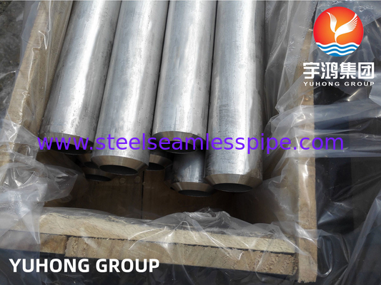 ASME SB163 sb167 SB444 SB514 SB619 SB622 SB626 SB674 निकेल मिश्र धातु बॉयलर ट्यूब