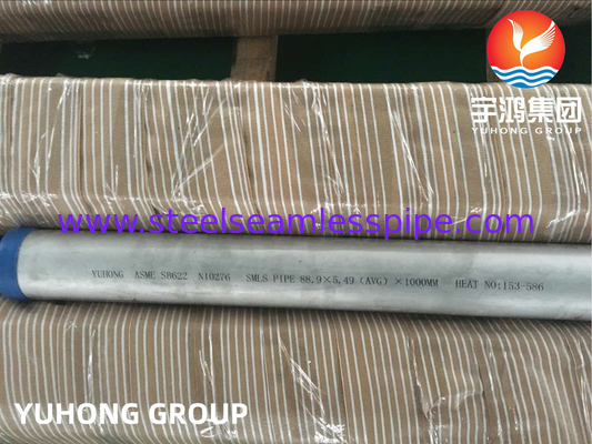 ASME SB163 sb167 SB444 SB514 SB619 SB622 SB626 SB674 निकेल मिश्र धातु बॉयलर ट्यूब