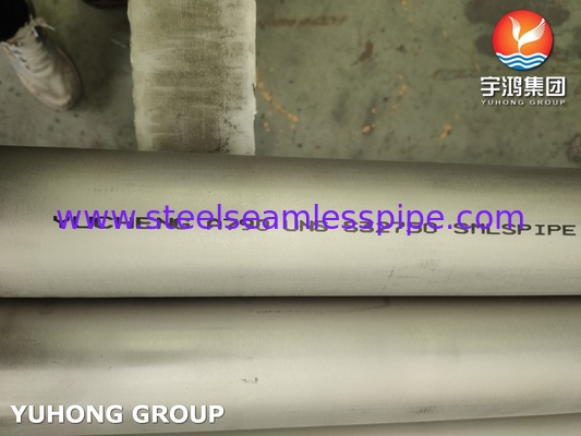 सुपर डुप्लेक्स  2507 ASTM A790 UNS S32750 स्टेनलेस स्टील सीमलेस पाइप