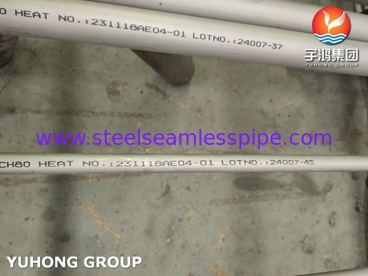 सुपर डुप्लेक्स  2507 ASTM A790 UNS S32750 स्टेनलेस स्टील सीमलेस पाइप