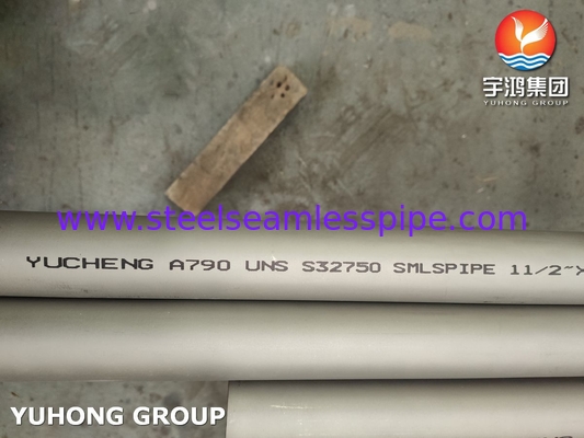 सुपर डुप्लेक्स  2507 ASTM A790 UNS S32750 स्टेनलेस स्टील सीमलेस पाइप