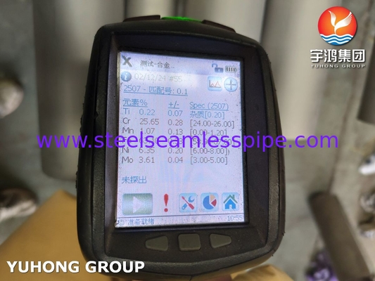 जल उपचार ASTM A790 UNS S32750 सीमलेस सुपर डुप्लेक्स स्टेनलेस स्टील पाइप