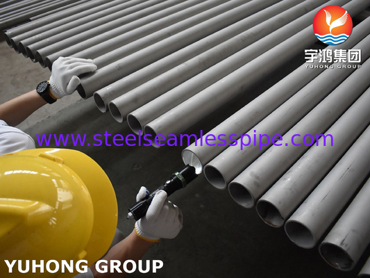 ASTM269 ASTM A213 EN-10216 GOST-9941-81 बॉयलर ट्यूब सामग्री ग्रेड अमेरिकी मानक ऊर्जा उद्योग के लिए