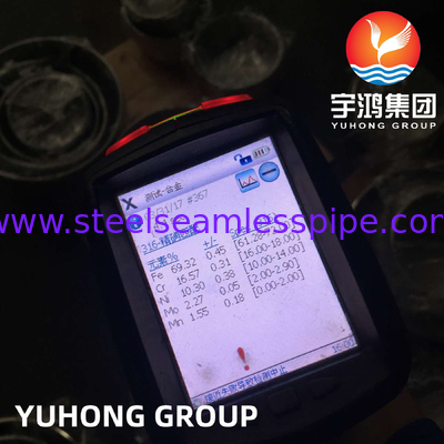 ASME SA403 बट वेल्ड फिटिंग 316L सीमलेस कैप