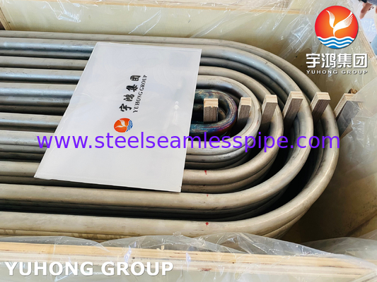 ASME SA213 TP316L 1.4404 हीट एक्सचेंजर के लिए सीमलेस स्टेनलेस स्टील यू बेंड ट्यूब