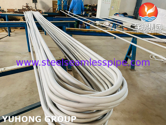 ASME SA213 TP316L 1.4404 हीट एक्सचेंजर के लिए सीमलेस स्टेनलेस स्टील यू बेंड ट्यूब