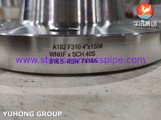 अच्छी वेल्डेबिलिटी ASTM A182 F310 (1.4841) BLRF WNRF फोल्डेड फ्लैंज