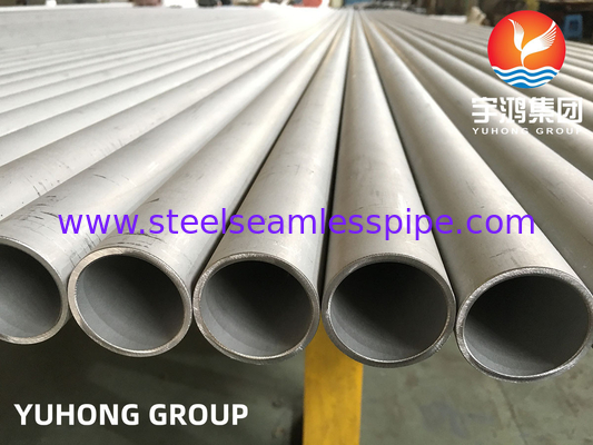 ASTM A312 TP310S उच्च तापमान स्टेनलेस स्टील सीमलेस पाइप फर्नेस अनुप्रयोग के लिए