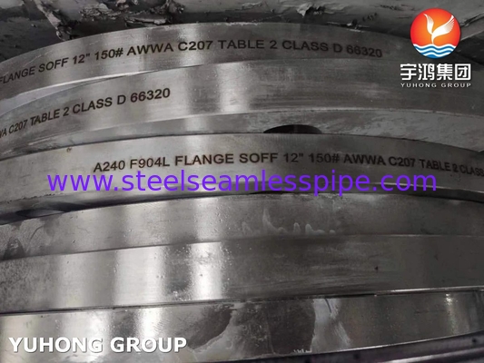 ASTM A240 F904L 1.4539 AWWA C207 SOFF पाइपिंग सिस्टम के लिए फ्लैंज