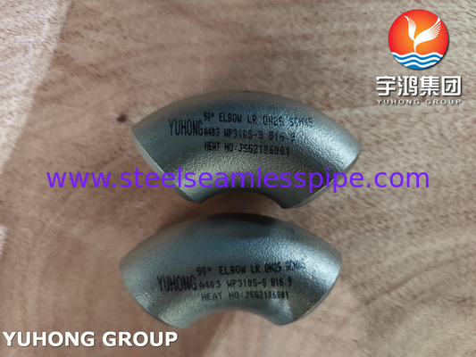 ASTM A403 WP310S-S स्टेनलेस स्टील 90 डिग्री लंबी त्रिज्या कोहनी