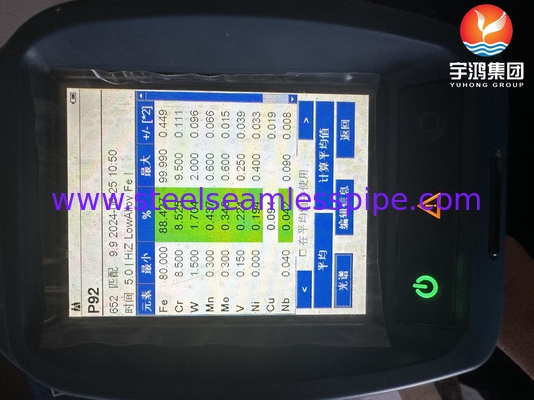 A182 F53 F92 1/2&quot; #3000 90° कोहनी सोकेट वेल्डेड ASME B16.11 बिजली संयंत्रों के लिए