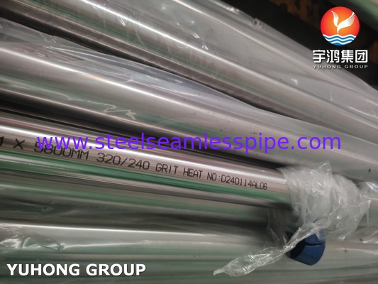 ASTM A270 खाद्य ग्रेड SS304 स्टेनलेस स्टील सेनेटरी ट्यूब पॉलिश ट्यूबिंग